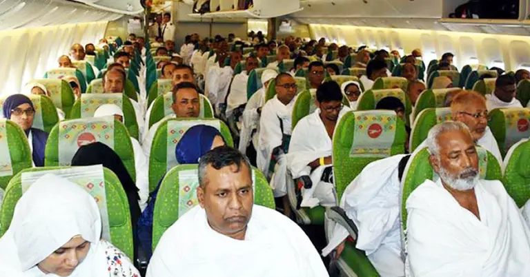 মক্কার উদ্দেশ্যে হাজীরা